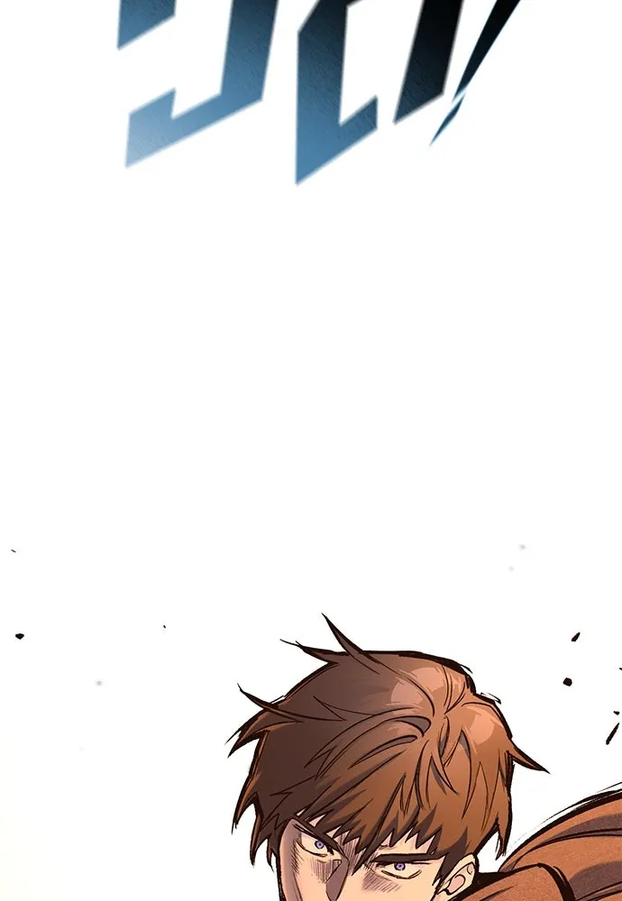 อัศวินวันเดียว ตอนที่ 32 รูปที่ 17