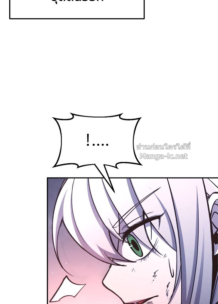 Doujin-Lc- อ่าน โดจิน มังฮวา เกาหลี ญี่ปุ่น จีน แปลไทย ผู้พิชิตเกมป้องกันฐาน ตอนที่ 1 2 3 4 5 6 7 8 9 10 11 12 13 14 ฟรี ไม่มีโฆษณา อ่าน โดจิน Manhwa เกาหลี ญี่ปุ่น จีน เรามีครบ คัดมาให้เน้นๆ โดจิน 18+ รับประกันความฟินโดย Doujin Lc