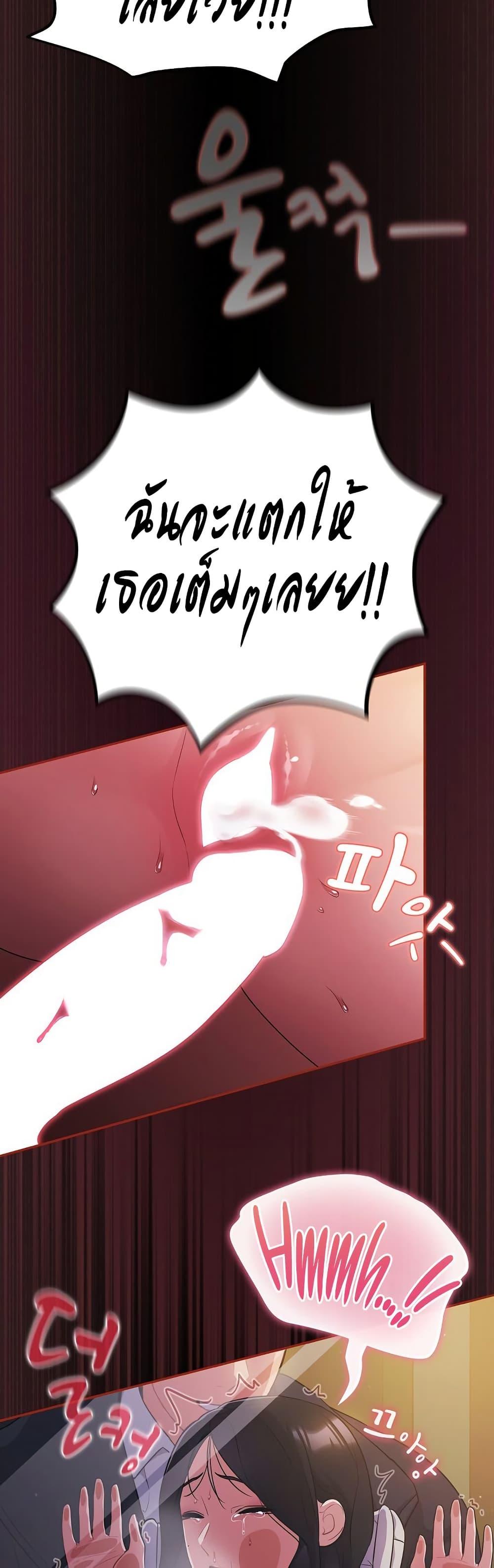 Doujin-Lc- อ่าน โดจิน มังฮวา เกาหลี ญี่ปุ่น จีน แปลไทย Idiot Virus ตอนที่ 1 2 3 4 5 6 7 8 9 10 11 12 13 14 ฟรี ไม่มีโฆษณา อ่าน โดจิน Manhwa เกาหลี ญี่ปุ่น จีน เรามีครบ คัดมาให้เน้นๆ โดจิน 18+ รับประกันความฟินโดย  Doujin Lc