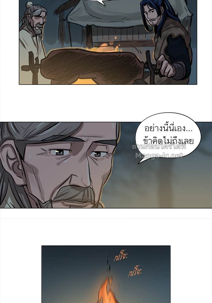 Doujin-Lc- อ่าน โดจิน มังฮวา เกาหลี ญี่ปุ่น จีน แปลไทย องครักษ์แห่งอัครสกุลจาง ตอนที่ 1 2 3 4 5 6 7 8 9 10 11 12 13 14 ฟรี ไม่มีโฆษณา อ่าน โดจิน Manhwa เกาหลี ญี่ปุ่น จีน เรามีครบ คัดมาให้เน้นๆ โดจิน 18+ รับประกันความฟินโดย Doujin Lc