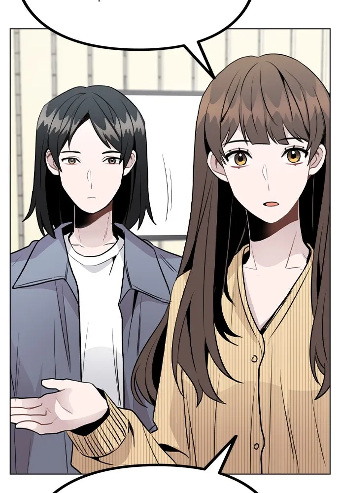 รักผิดแผน ตอนที่ 37 รูปที่ 47