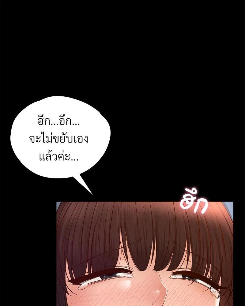 Doujin-Lc- อ่าน โดจิน มังฮวา เกาหลี ญี่ปุ่น จีน แปลไทย sweet home ตอนที่ 1 2 3 4 5 6 7 8 9 10 11 12 13 14 ฟรี ไม่มีโฆษณา อ่าน โดจิน Manhwa เกาหลี ญี่ปุ่น จีน เรามีครบ คัดมาให้เน้นๆ โดจิน 18+ รับประกันความฟินโดย  Doujin Lc
