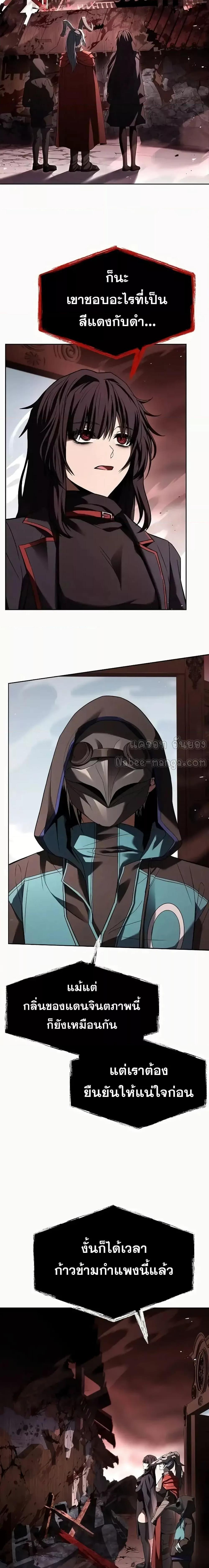 Manga-lc-com อ่านมังงะ อ่านการ์ตูน ออนไลน์ ฟรี TheConstellati ตอนที่ 1 2 3 4 5 6 7 8 9 10 11 12 13 14 ฟรี ไม่มีโฆษณา Manga-lc - อ่าน มังงะ อ่าน การ์ตูน ออนไลน์ อ่านมังงะ ฟรี