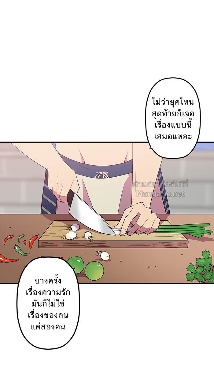 Doujin-Lc- อ่าน โดจิน มังฮวา เกาหลี ญี่ปุ่น จีน แปลไทย Take My Money รักนี้...มีเปย์ ตอนที่ 1 2 3 4 5 6 7 8 9 10 11 12 13 14 ฟรี ไม่มีโฆษณา อ่าน โดจิน Manhwa เกาหลี ญี่ปุ่น จีน เรามีครบ คัดมาให้เน้นๆ โดจิน 18+ รับประกันความฟินโดย Doujin Lc
