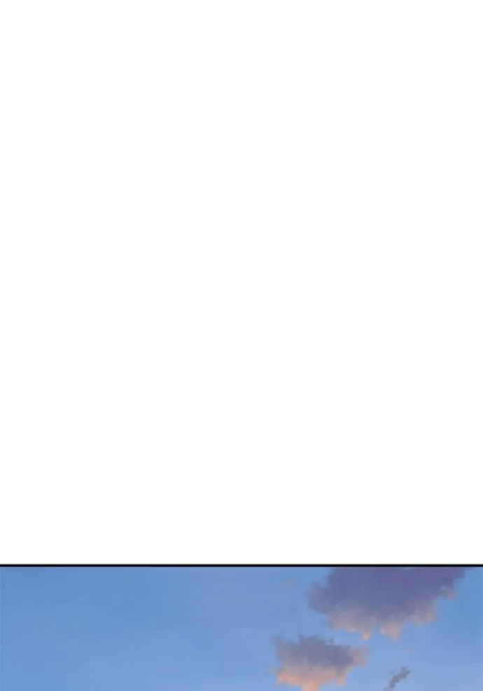 บุตรสาวของดยุกปีศาจ ตอนที่ 164 รูปที่ 59