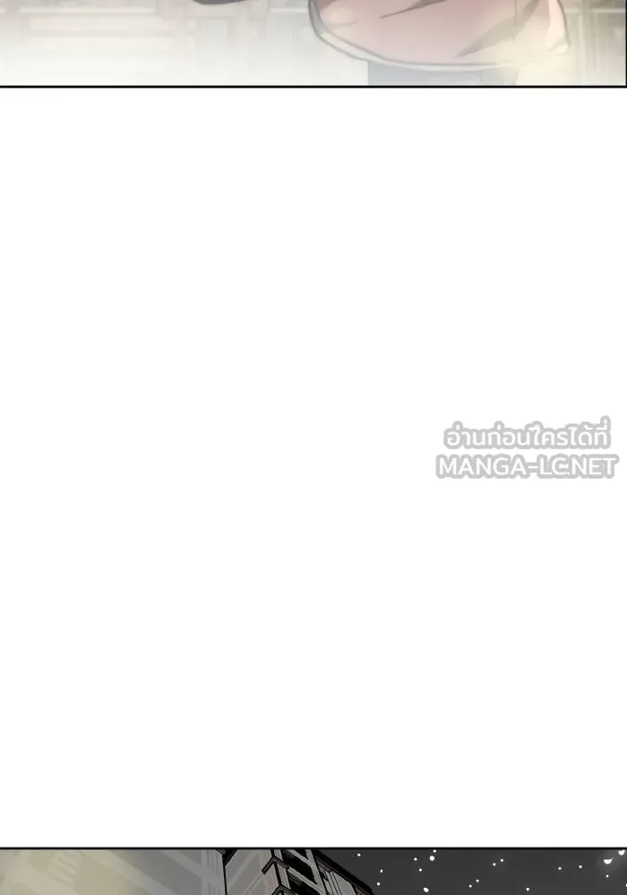 ราชาแห่งอ็อกทากอน ตอนที่ 81 รูปที่ 63