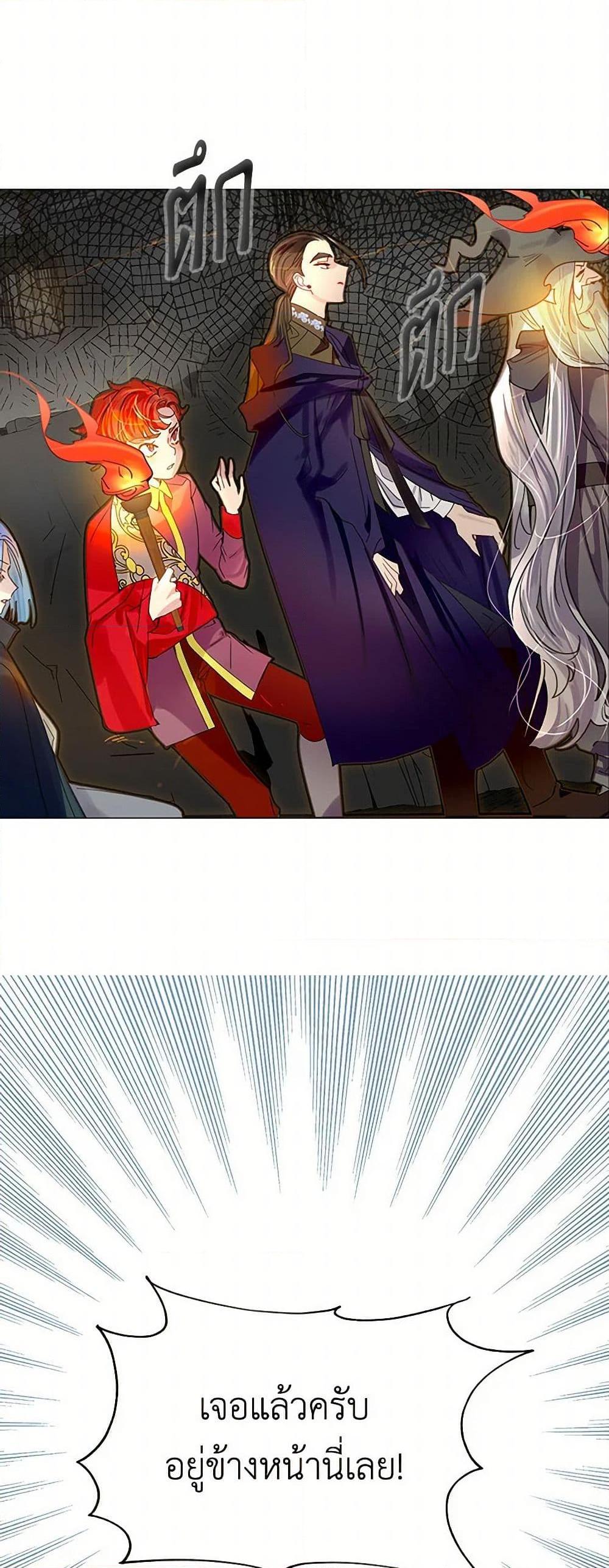 Manga-lc-com อ่านมังงะ อ่านการ์ตูน ออนไลน์ ฟรี Miss Not-So Sidekick ตอนที่ 1 2 3 4 5 6 7 8 9 10 11 12 13 14 ฟรี ไม่มีโฆษณา Manga-lc - อ่าน มังงะ อ่าน การ์ตูน ออนไลน์ อ่านมังงะ ฟรี