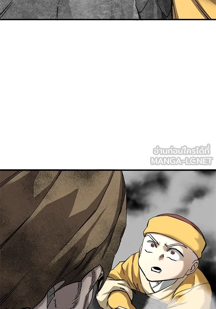 คุณปู่จอมยุทธกับหลานสาวสุดแกร่ง ตอนที่ 64 รูปที่ 153