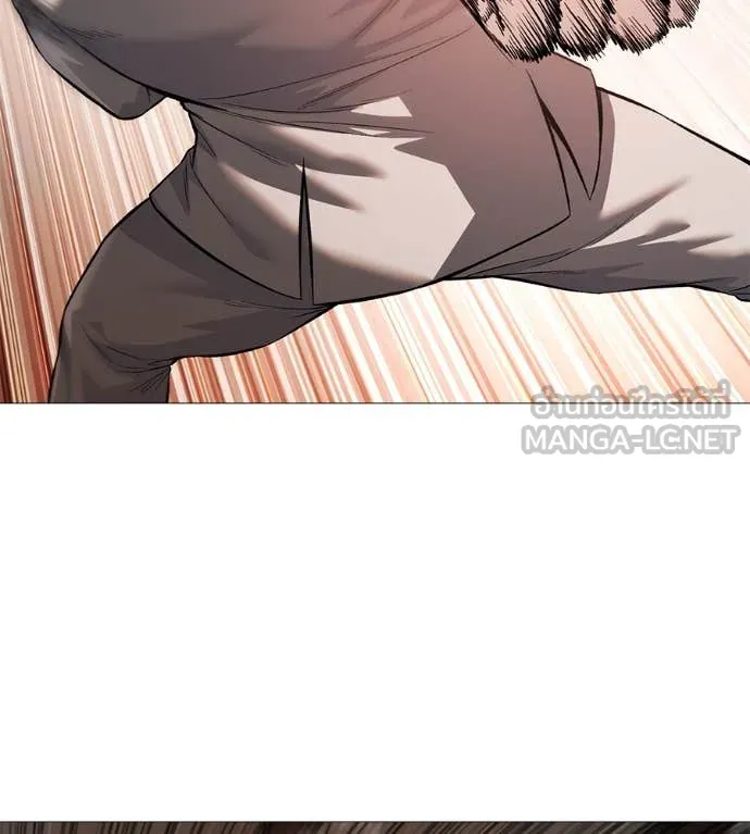 มัจจุราชชุดแดง ตอนที่ 18 รูปที่ 71