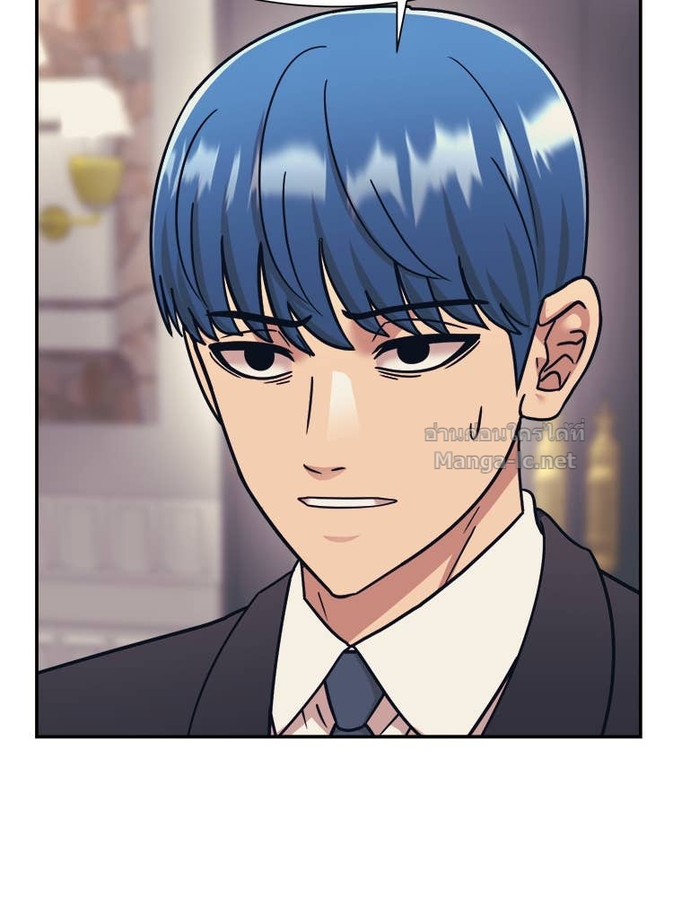 Doujin-Lc- อ่าน โดจิน มังฮวา เกาหลี ญี่ปุ่น จีน แปลไทย โคตรแกร่ง ตอนที่ 1 2 3 4 5 6 7 8 9 10 11 12 13 14 ฟรี ไม่มีโฆษณา อ่าน โดจิน Manhwa เกาหลี ญี่ปุ่น จีน เรามีครบ คัดมาให้เน้นๆ โดจิน 18+ รับประกันความฟินโดย Doujin Lc