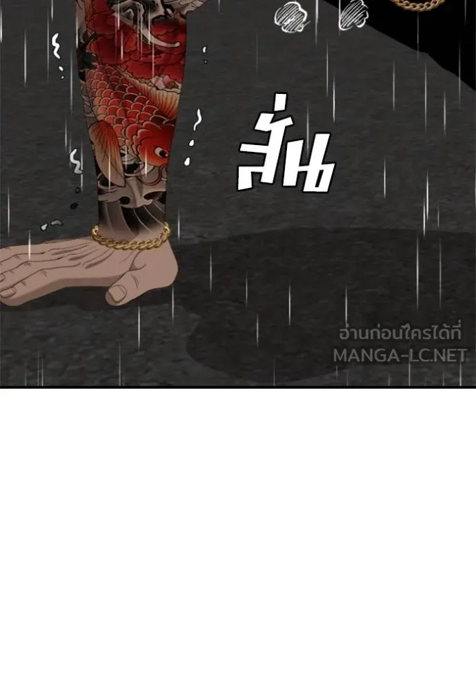 Doujin-Lc- อ่าน โดจิน มังฮวา เกาหลี ญี่ปุ่น จีน แปลไทย BAD GUY ตอนที่ 1 2 3 4 5 6 7 8 9 10 11 12 13 14 ฟรี ไม่มีโฆษณา อ่าน โดจิน Manhwa เกาหลี ญี่ปุ่น จีน เรามีครบ คัดมาให้เน้นๆ โดจิน 18+ รับประกันความฟินโดย  Doujin Lc