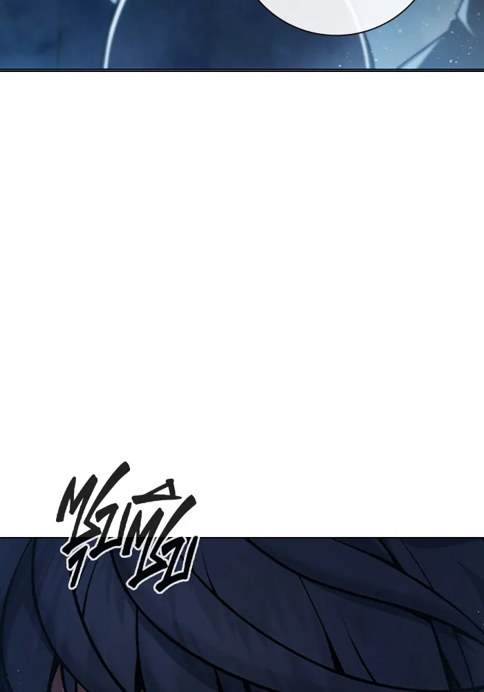 เยาวชนคนคุก ตอนที่ 11 รูปที่ 101