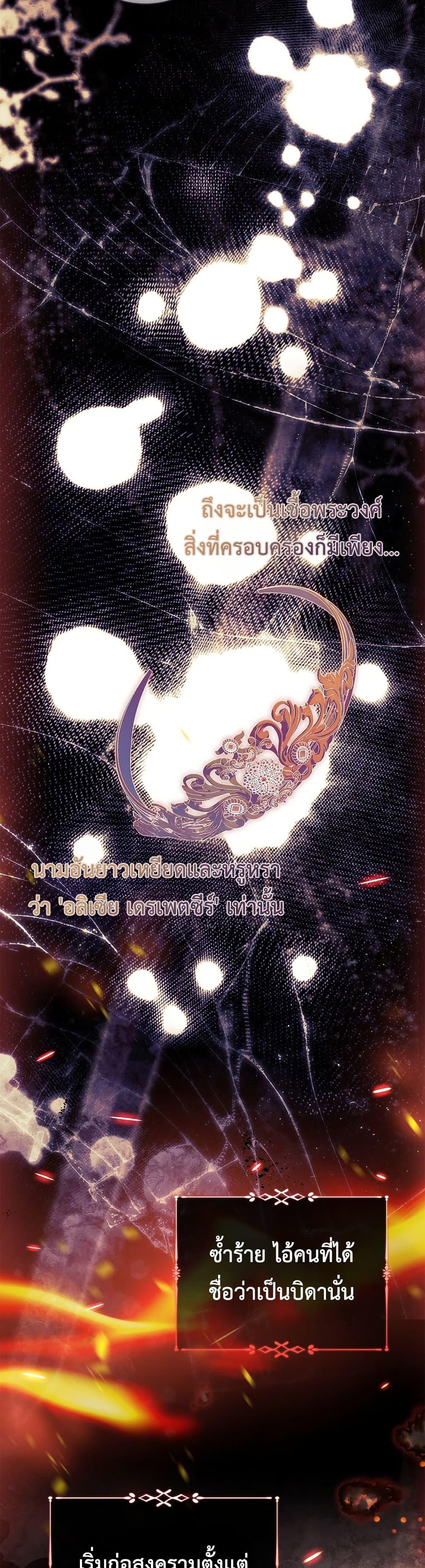 Manga-lc-com อ่านมังงะ อ่านการ์ตูน ออนไลน์ ฟรี The Father and the Daughter ตอนที่ 1 2 3 4 5 6 7 8 9 10 11 12 13 14 ฟรี ไม่มีโฆษณา Manga-lc - อ่าน มังงะ อ่าน การ์ตูน ออนไลน์ อ่านมังงะ ฟรี