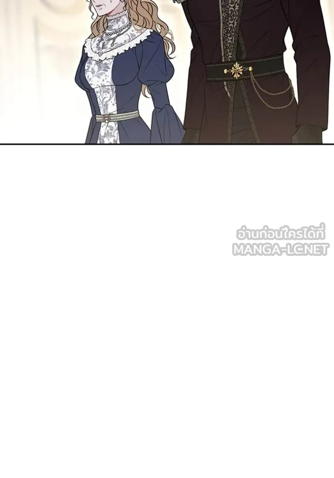 ห้องนอนลับ ตอนที่ 165 รูปที่ 95