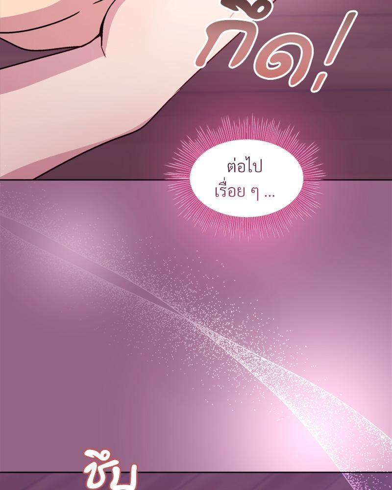 Doujin-Lc- อ่าน โดจิน มังฮวา เกาหลี ญี่ปุ่น จีน แปลไทย Playing a game ตอนที่ 1 2 3 4 5 6 7 8 9 10 11 12 13 14 ฟรี ไม่มีโฆษณา อ่าน โดจิน Manhwa เกาหลี ญี่ปุ่น จีน เรามีครบ คัดมาให้เน้นๆ โดจิน 18+ รับประกันความฟินโดย  Doujin Lc