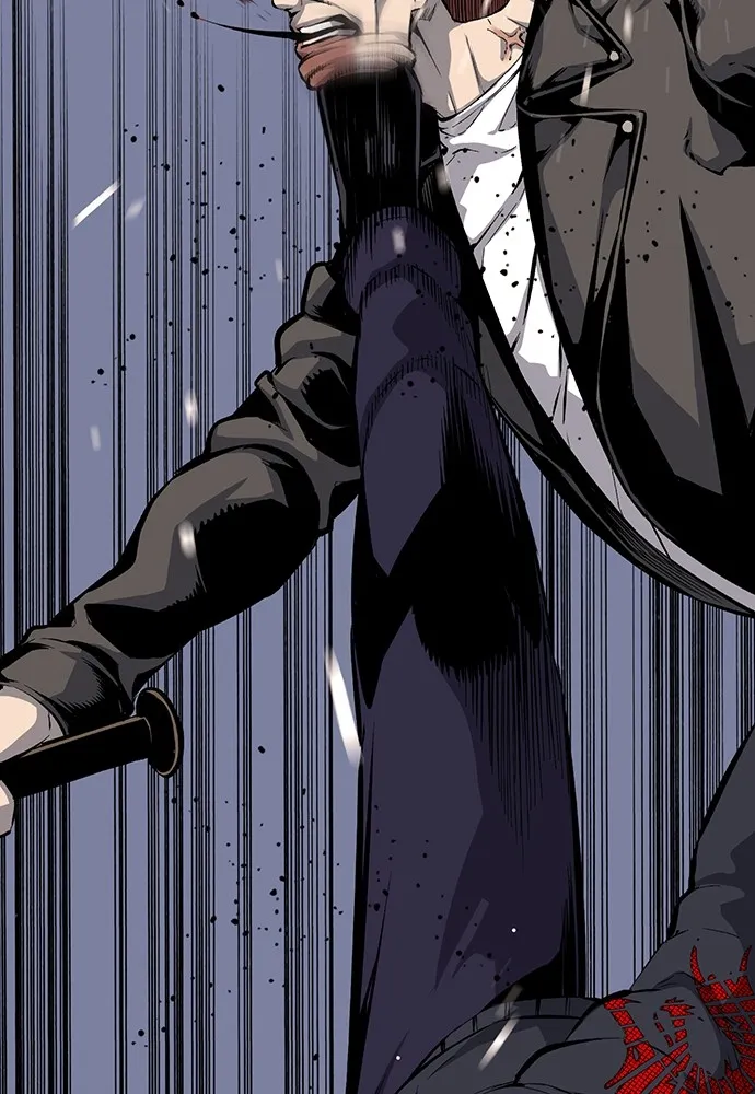 King Game ตอนที่ 32 เสียใจจัง รูปที่ 109