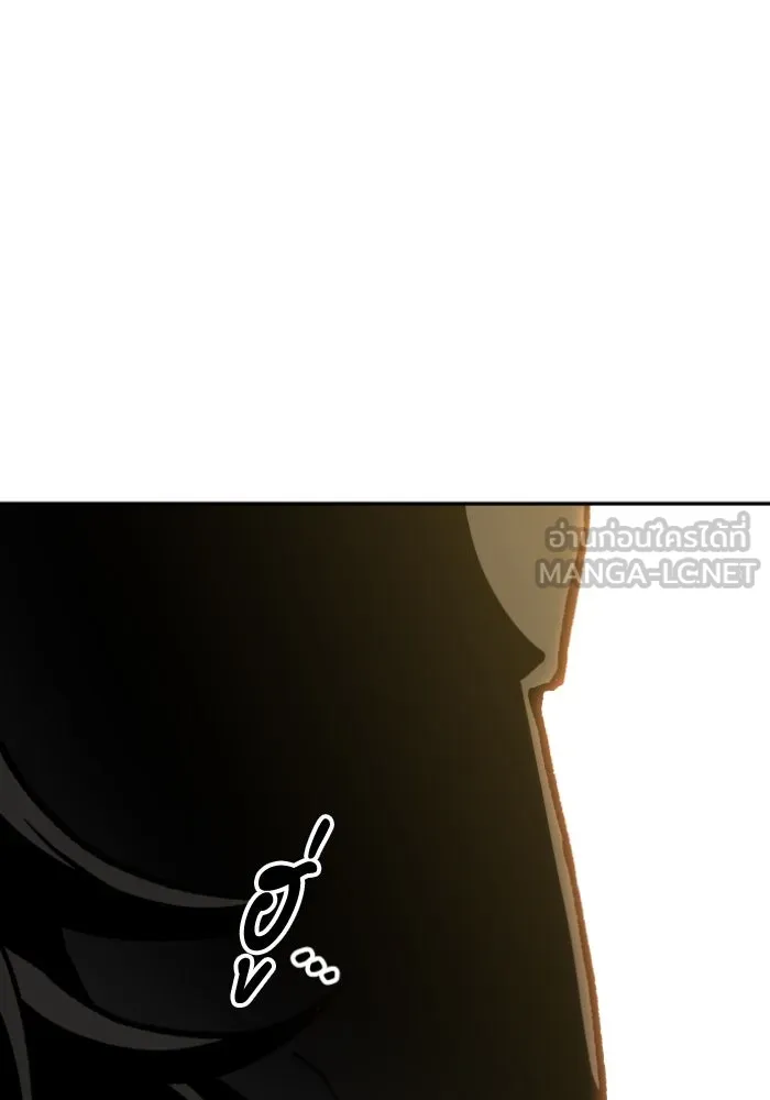 อดีตบอสหอคอย ตอนที่ 6 รูปที่ 81