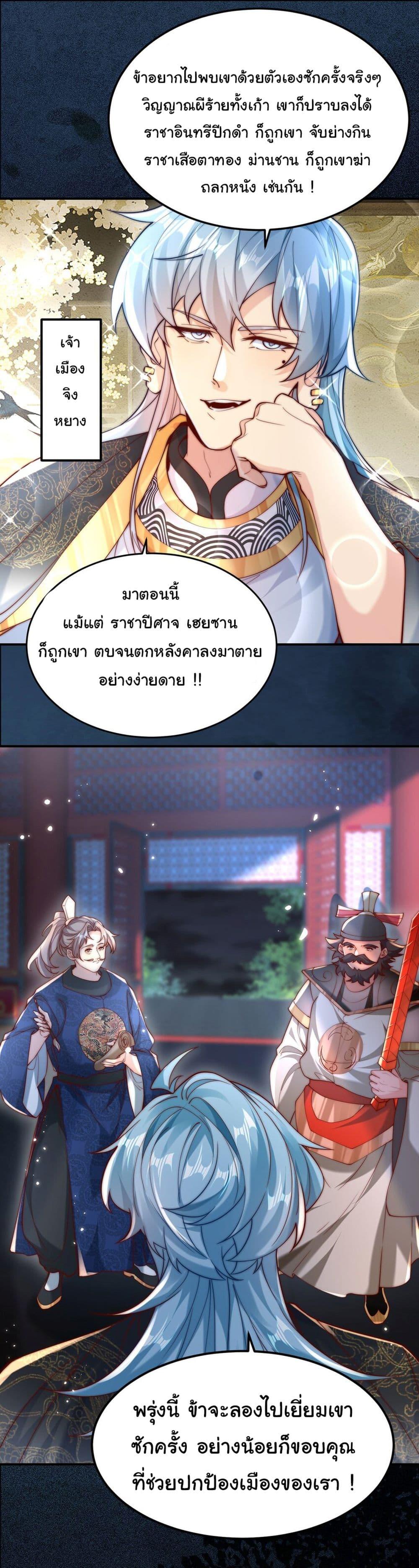 Manga-lc-com อ่านมังงะ อ่านการ์ตูน ออนไลน์ ฟรี I Really Don’t Want to Be a Fairy ตอนที่ 1 2 3 4 5 6 7 8 9 10 11 12 13 14 ฟรี ไม่มีโฆษณา Manga-lc - อ่าน มังงะ อ่าน การ์ตูน ออนไลน์ อ่านมังงะ ฟรี