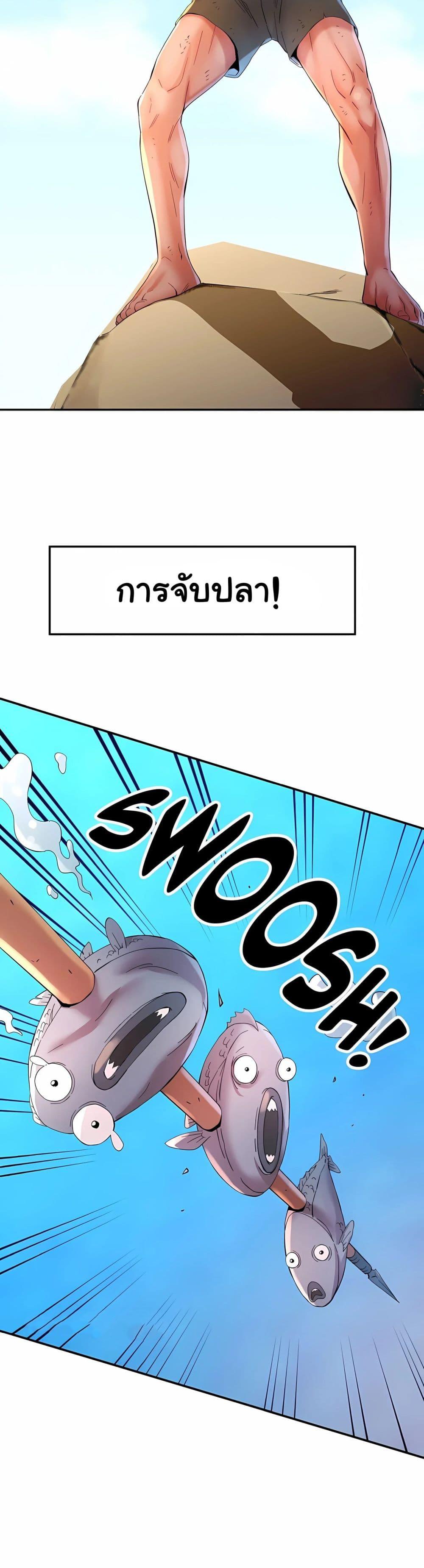 Doujin-Lc- อ่าน โดจิน มังฮวา เกาหลี ญี่ปุ่น จีน แปลไทย Rob in Zone ตอนที่ 1 2 3 4 5 6 7 8 9 10 11 12 13 14 ฟรี ไม่มีโฆษณา อ่าน โดจิน Manhwa เกาหลี ญี่ปุ่น จีน เรามีครบ คัดมาให้เน้นๆ โดจิน 18+ รับประกันความฟินโดย  Doujin Lc