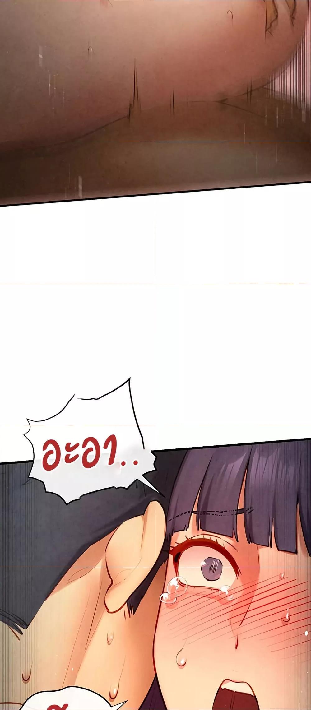 Doujin-Lc- อ่าน โดจิน มังฮวา เกาหลี ญี่ปุ่น จีน แปลไทย Moby Dick ตอนที่ 1 2 3 4 5 6 7 8 9 10 11 12 13 14 ฟรี ไม่มีโฆษณา อ่าน โดจิน Manhwa เกาหลี ญี่ปุ่น จีน เรามีครบ คัดมาให้เน้นๆ โดจิน 18+ รับประกันความฟินโดย  Doujin Lc