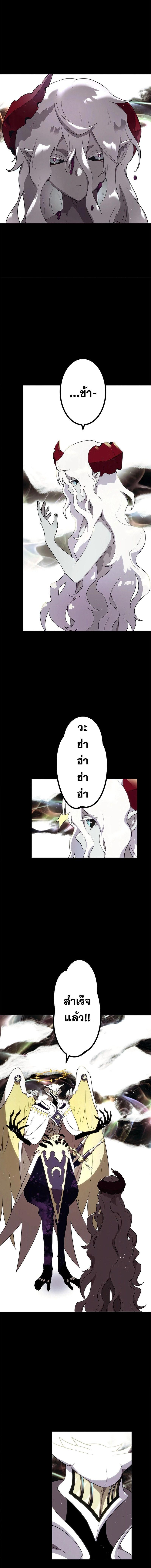 Manga-lc-com อ่านมังงะ อ่านการ์ตูน ออนไลน์ ฟรี Akari the Last Boss Girl ตอนที่ 1 2 3 4 5 6 7 8 9 10 11 12 13 14 ฟรี ไม่มีโฆษณา Manga-lc - อ่าน มังงะ อ่าน การ์ตูน ออนไลน์ อ่านมังงะ ฟรี