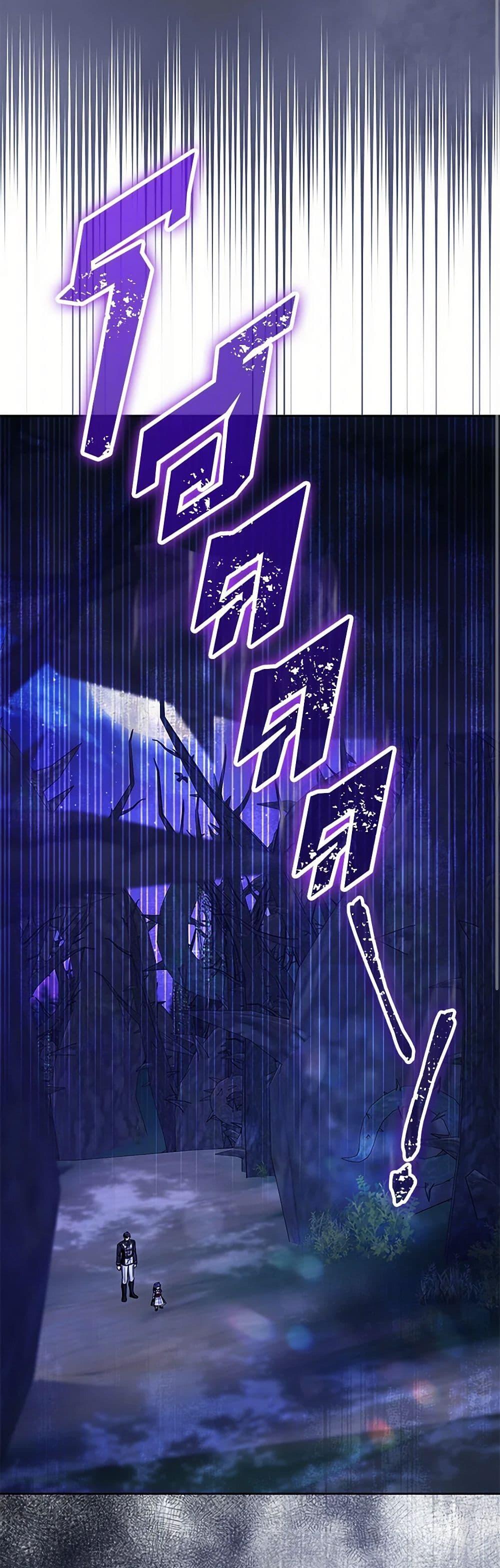 Manga-lc-com อ่านมังงะ อ่านการ์ตูน ออนไลน์ ฟรี Please Give Me the Pacifier ตอนที่ 1 2 3 4 5 6 7 8 9 10 11 12 13 14 ฟรี ไม่มีโฆษณา Manga-lc - อ่าน มังงะ อ่าน การ์ตูน ออนไลน์ อ่านมังงะ ฟรี