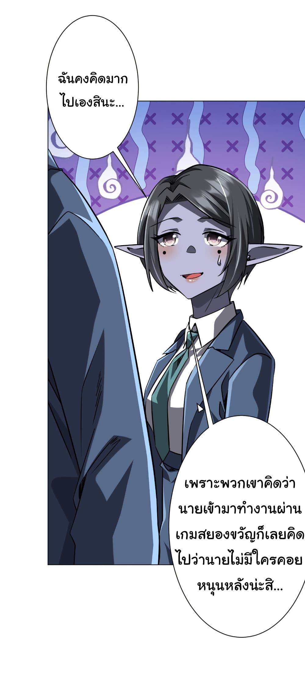 Manga-lc-com อ่านมังงะ อ่านการ์ตูน ออนไลน์ ฟรี Start with Trillions of Coins ตอนที่ 1 2 3 4 5 6 7 8 9 10 11 12 13 14 ฟรี ไม่มีโฆษณา Manga-lc - อ่าน มังงะ อ่าน การ์ตูน ออนไลน์ อ่านมังงะ ฟรี