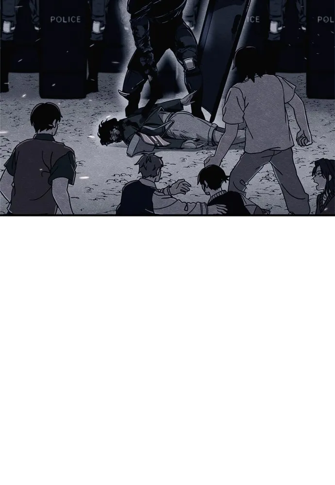 Zombie X Slasher ตอนที่ 41 รูปที่ 92