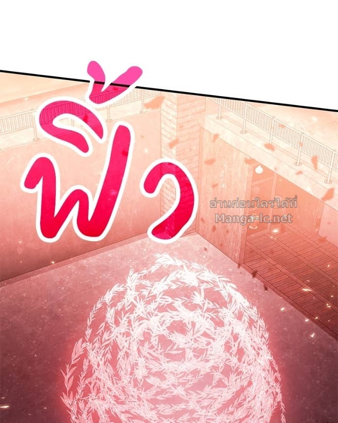 Doujin-Lc- อ่าน โดจิน มังฮวา เกาหลี ญี่ปุ่น จีน แปลไทย ฮีลเลอร์กำมะลอ ตอนที่ 1 2 3 4 5 6 7 8 9 10 11 12 13 14 ฟรี ไม่มีโฆษณา อ่าน โดจิน Manhwa เกาหลี ญี่ปุ่น จีน เรามีครบ คัดมาให้เน้นๆ โดจิน 18+ รับประกันความฟินโดย Doujin Lc