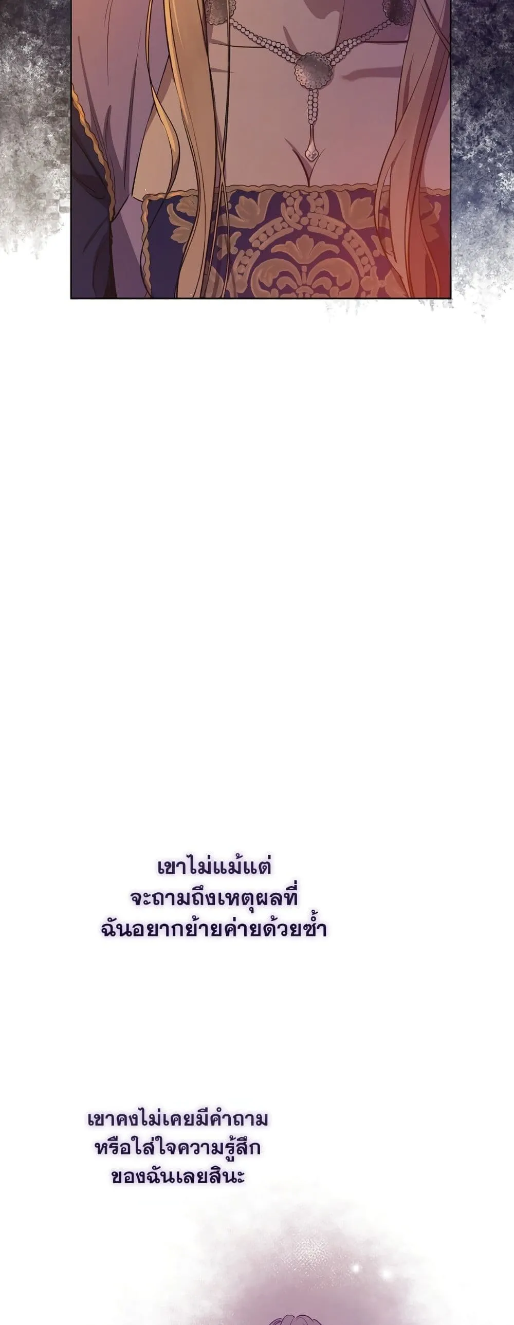 Manga-lc-com อ่านมังงะ อ่านการ์ตูน ออนไลน์ ฟรี The Forgotten Field ตอนที่ 1 2 3 4 5 6 7 8 9 10 11 12 13 14 ฟรี ไม่มีโฆษณา Manga-lc - อ่าน มังงะ อ่าน การ์ตูน ออนไลน์ อ่านมังงะ ฟรี