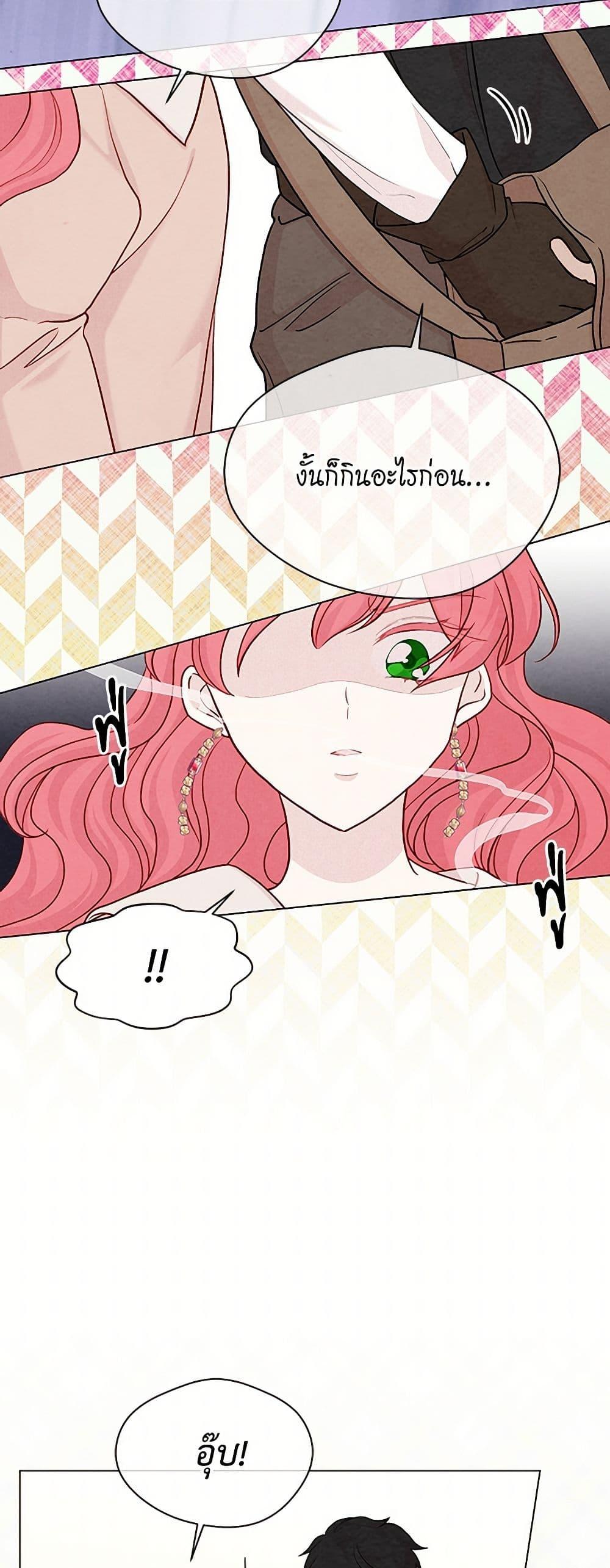 Manga-lc-com อ่านมังงะ อ่านการ์ตูน ออนไลน์ ฟรี Iris – The Lady and Her Smartphone ตอนที่ 1 2 3 4 5 6 7 8 9 10 11 12 13 14 ฟรี ไม่มีโฆษณา Manga-lc - อ่าน มังงะ อ่าน การ์ตูน ออนไลน์ อ่านมังงะ ฟรี