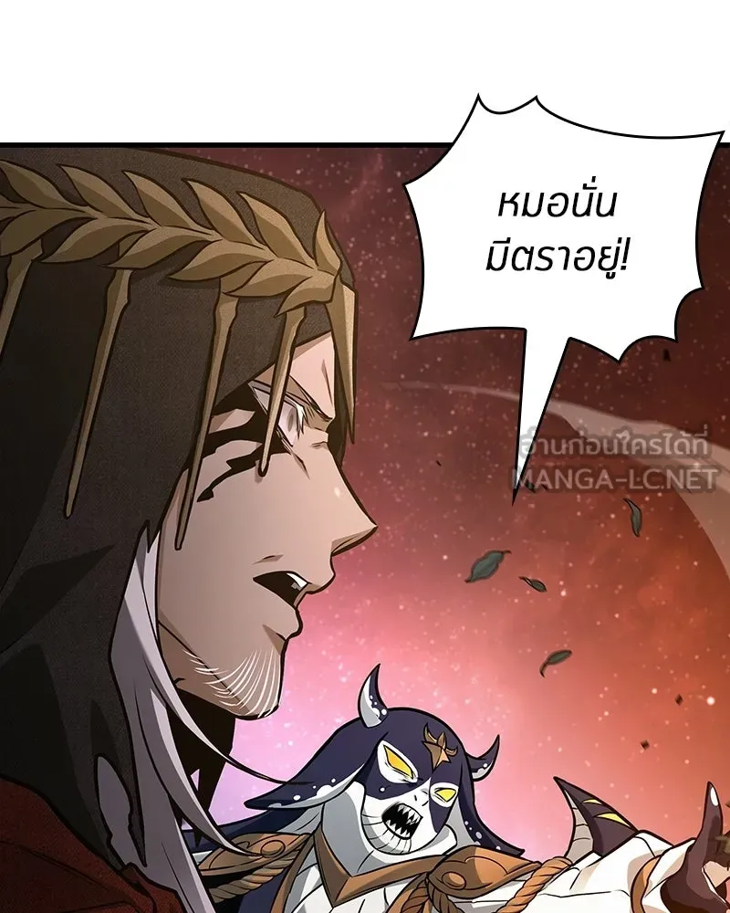 Omniscient Reader อ่านชะตาวันสิ้นโลก ตอนที่ 50 เรื่องเล่าของดกจา (3) รูปที่ 30