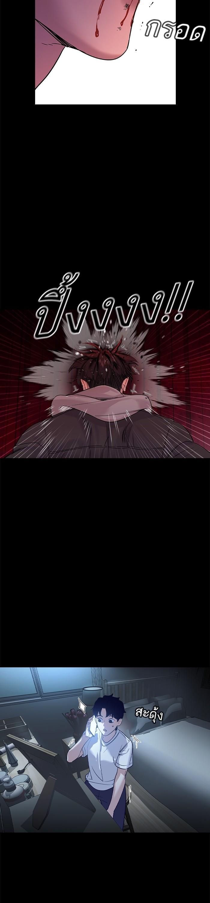 Manga-lc-com อ่านมังงะ อ่านการ์ตูน ออนไลน์ ฟรี The World Is Money and Power กลโกงโลกพนัน ตอนที่ 1 2 3 4 5 6 7 8 9 10 11 12 13 14 ฟรี ไม่มีโฆษณา Manga-lc - อ่าน มังงะ อ่าน การ์ตูน ออนไลน์ อ่านมังงะ ฟรี