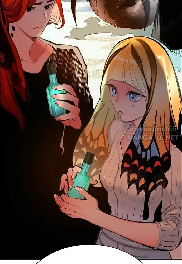 Jungle Juice ตอนที่ 177 รูปที่ 29