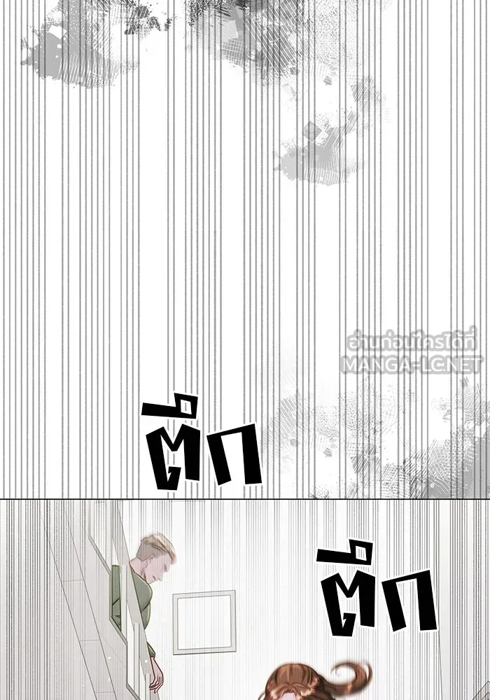 คู่มือคว้าหัวใจนายตัวร้าย ตอนที่ 64 รูปที่ 24