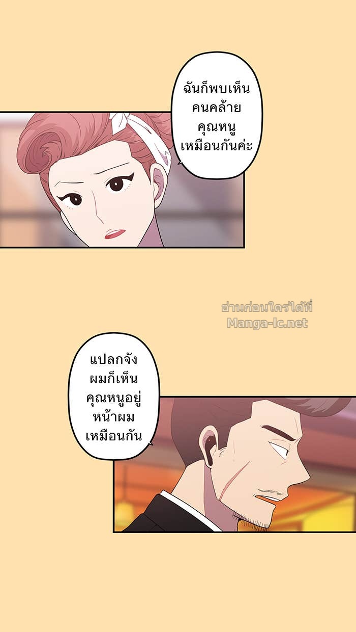Doujin-Lc- อ่าน โดจิน มังฮวา เกาหลี ญี่ปุ่น จีน แปลไทย Take My Money รักนี้...มีเปย์ ตอนที่ 1 2 3 4 5 6 7 8 9 10 11 12 13 14 ฟรี ไม่มีโฆษณา อ่าน โดจิน Manhwa เกาหลี ญี่ปุ่น จีน เรามีครบ คัดมาให้เน้นๆ โดจิน 18+ รับประกันความฟินโดย Doujin Lc