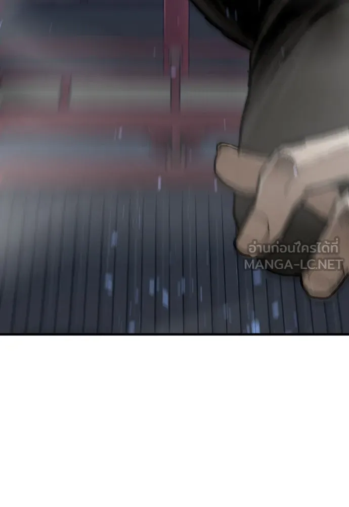 เส้นทางสู่เทพมาร ตอนที่ 59 รูปที่ 138