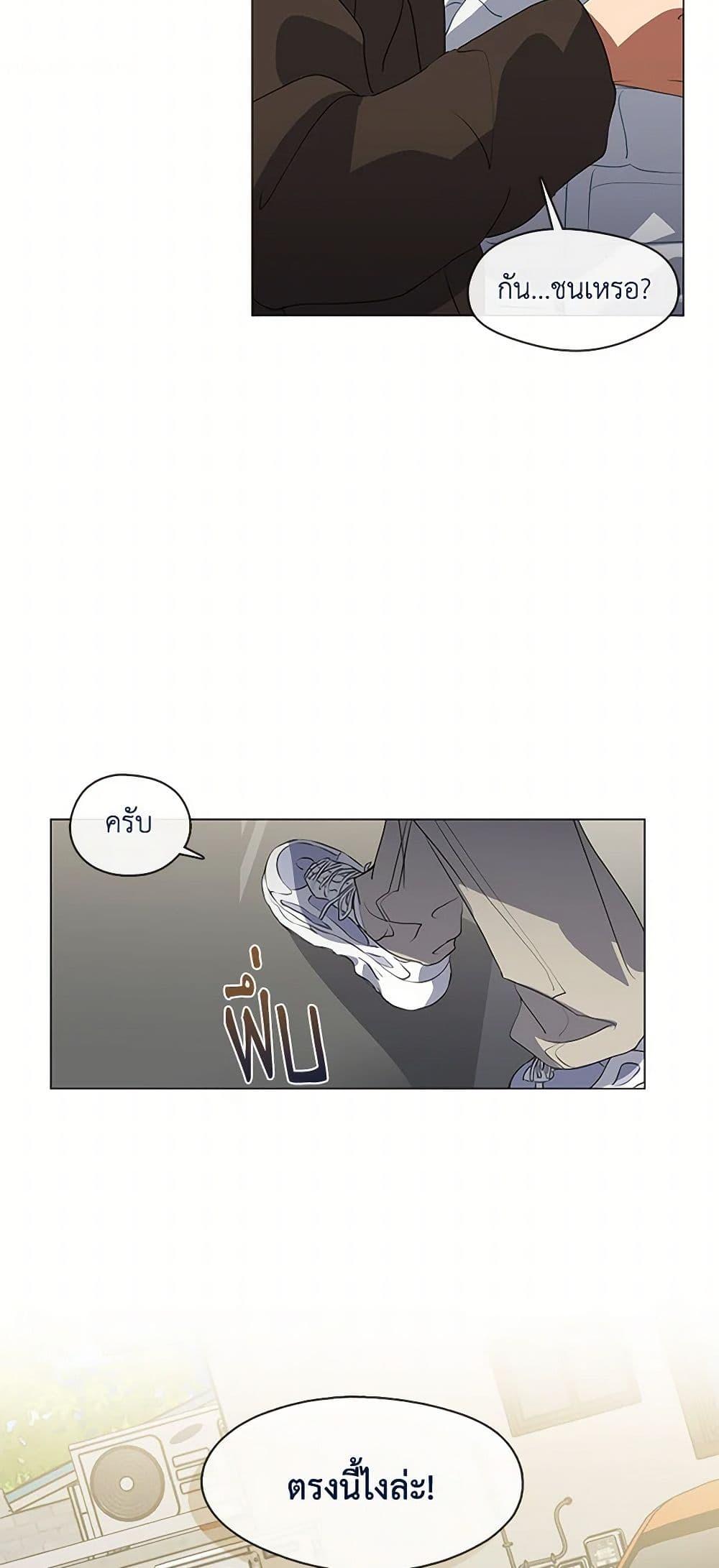 Manga-lc-com อ่านมังงะ อ่านการ์ตูน ออนไลน์ ฟรี Restaurant in the After Life ตอนที่ 1 2 3 4 5 6 7 8 9 10 11 12 13 14 ฟรี ไม่มีโฆษณา Manga-lc - อ่าน มังงะ อ่าน การ์ตูน ออนไลน์ อ่านมังงะ ฟรี