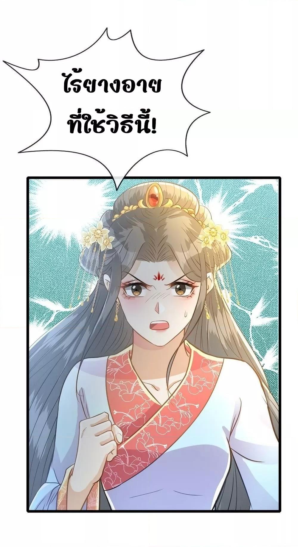 Manga-lc-com อ่านมังงะ อ่านการ์ตูน ออนไลน์ ฟรี ButwhatifHis ตอนที่ 1 2 3 4 5 6 7 8 9 10 11 12 13 14 ฟรี ไม่มีโฆษณา Manga-lc - อ่าน มังงะ อ่าน การ์ตูน ออนไลน์ อ่านมังงะ ฟรี