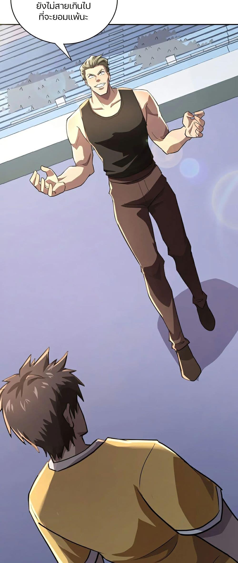 Manga-lc-com อ่านมังงะ อ่านการ์ตูน ออนไลน์ ฟรี SSS-Rank Lone Summoner ตอนที่ 1 2 3 4 5 6 7 8 9 10 11 12 13 14 ฟรี ไม่มีโฆษณา Manga-lc - อ่าน มังงะ อ่าน การ์ตูน ออนไลน์ อ่านมังงะ ฟรี