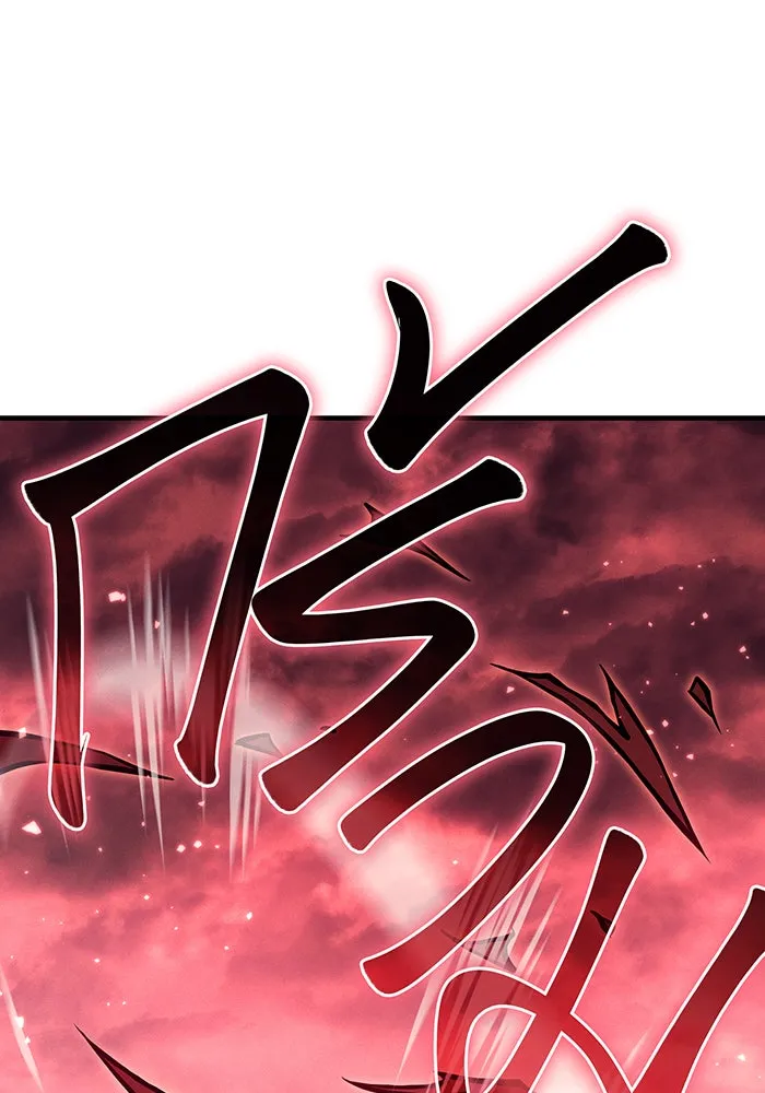 เกิดใหม่พร้อมพลังแห่งราชัน ตอนที่ 97 รูปที่ 98