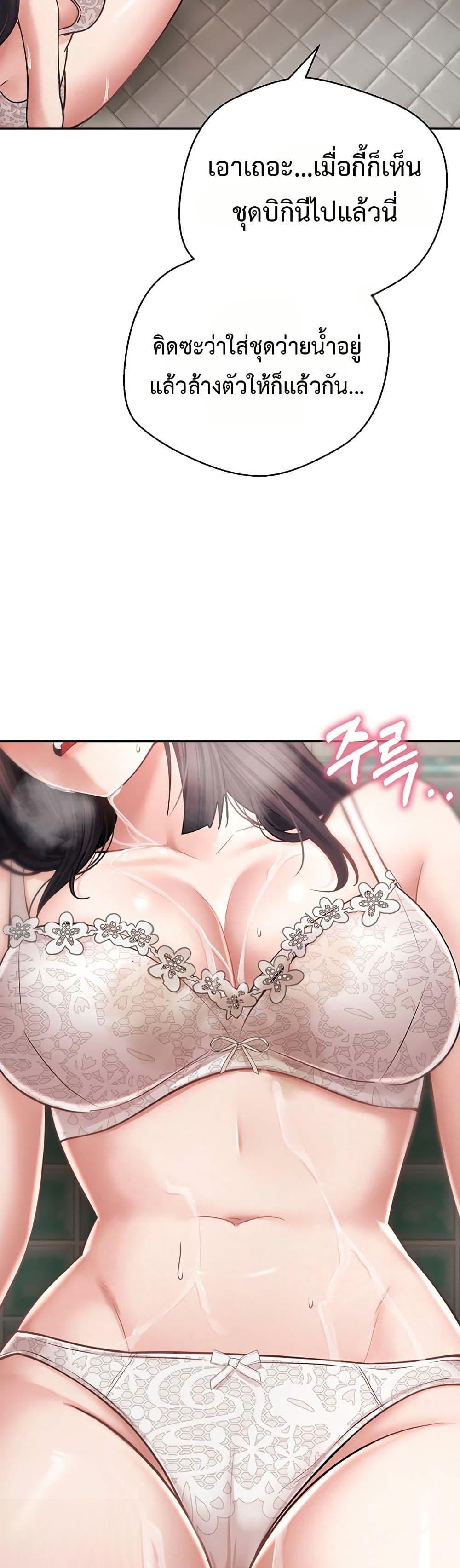 Doujin-Lc- อ่าน โดจิน มังฮวา เกาหลี ญี่ปุ่น จีน แปลไทย Midsummer Paradise ตอนที่ 1 2 3 4 5 6 7 8 9 10 11 12 13 14 ฟรี ไม่มีโฆษณา อ่าน โดจิน Manhwa เกาหลี ญี่ปุ่น จีน เรามีครบ คัดมาให้เน้นๆ โดจิน 18+ รับประกันความฟินโดย  Doujin Lc