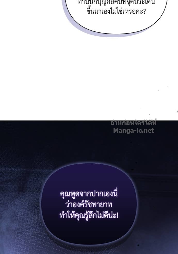 Doujin-Lc- อ่าน โดจิน มังฮวา เกาหลี ญี่ปุ่น จีน แปลไทย คิดว่าการบิดเบือนต้นฉบับ มันทำได้ง่าย ๆ หรือไง ตอนที่ 1 2 3 4 5 6 7 8 9 10 11 12 13 14 ฟรี ไม่มีโฆษณา อ่าน โดจิน Manhwa เกาหลี ญี่ปุ่น จีน เรามีครบ คัดมาให้เน้นๆ โดจิน 18+ รับประกันความฟินโดย Doujin Lc