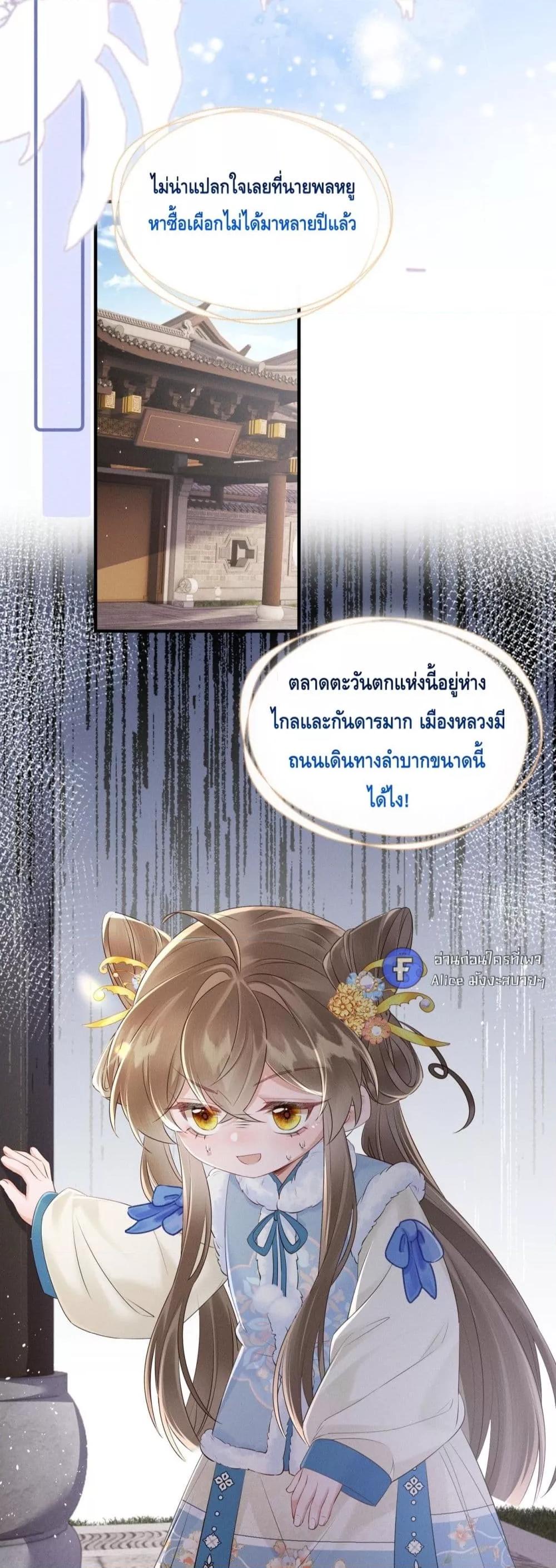 Manga-lc-com อ่านมังงะ อ่านการ์ตูน ออนไลน์ ฟรี เสียงหัวใจของเธ ตอนที่ 1 2 3 4 5 6 7 8 9 10 11 12 13 14 ฟรี ไม่มีโฆษณา Manga-lc - อ่าน มังงะ อ่าน การ์ตูน ออนไลน์ อ่านมังงะ ฟรี