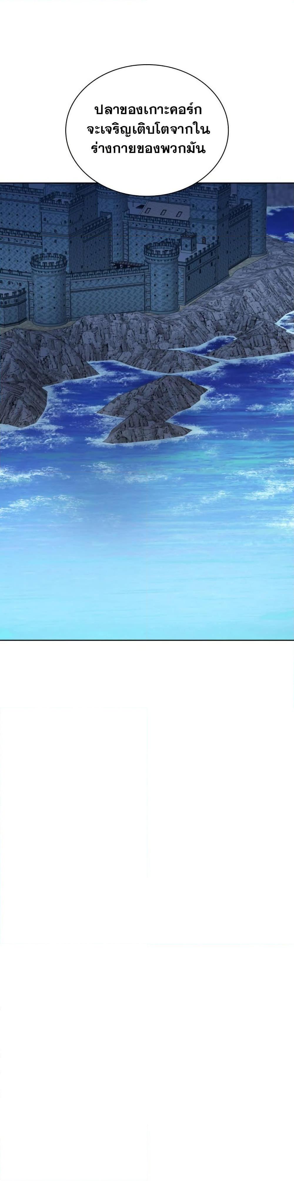 Manga-lc-com อ่านมังงะ อ่านการ์ตูน ออนไลน์ ฟรี Overgeared (Remake) ตอนที่ 1 2 3 4 5 6 7 8 9 10 11 12 13 14 ฟรี ไม่มีโฆษณา Manga-lc - อ่าน มังงะ อ่าน การ์ตูน ออนไลน์ อ่านมังงะ ฟรี