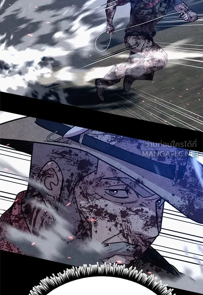 Zombie X Slasher ตอนที่ 68 รูปที่ 27