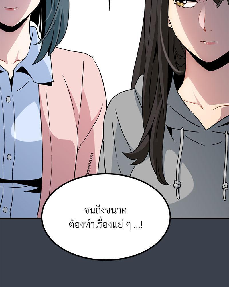 Doujin-Lc- อ่าน โดจิน มังฮวา เกาหลี ญี่ปุ่น จีน แปลไทย A Turning Point Raw ตอนที่ 1 2 3 4 5 6 7 8 9 10 11 12 13 14 ฟรี ไม่มีโฆษณา อ่าน โดจิน Manhwa เกาหลี ญี่ปุ่น จีน เรามีครบ คัดมาให้เน้นๆ โดจิน 18+ รับประกันความฟินโดย  Doujin Lc