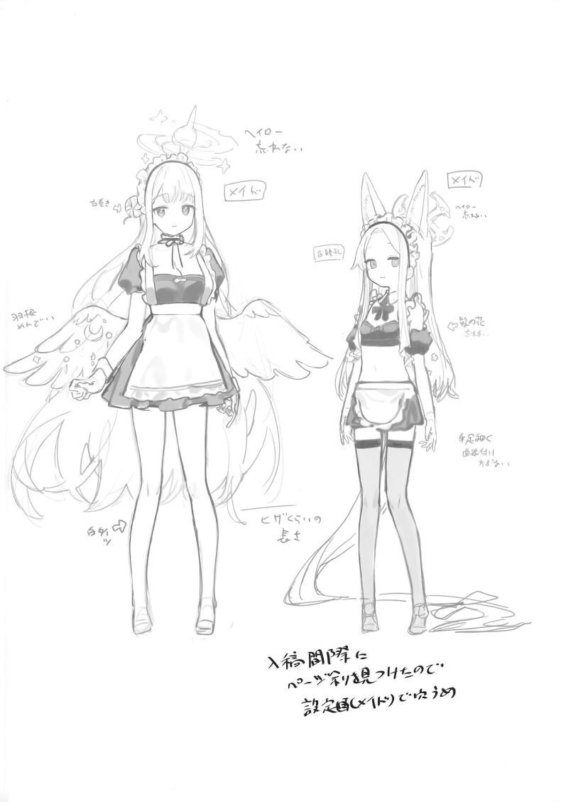 Doujin-Lc- อ่าน โดจิน มังฮวา เกาหลี ญี่ปุ่น จีน แปลไทย ผลพวกจากสนธิสัญญาอีเดน [Signal Violet (Murasaki Shingou)] Eden Jouyaku no Atoshimatsu (Blue Archive) ตอนที่ 1 2 3 4 5 6 7 8 9 10 11 12 13 14 ฟรี ไม่มีโฆษณา อ่าน โดจิน Manhwa เกาหลี ญี่ปุ่น จีน เรามีครบ คัดมาให้เน้นๆ โดจิน 18+ รับประกันความฟินโดย  Doujin Lc