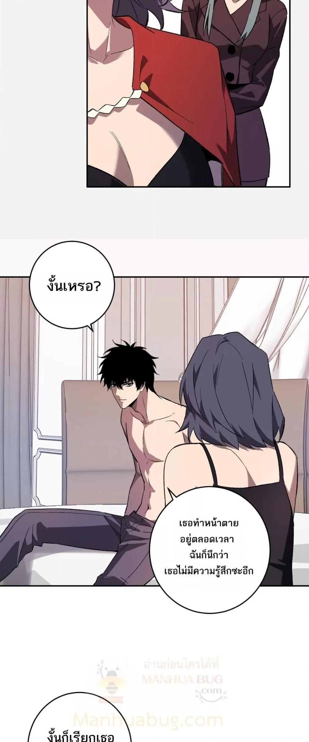 Manga-lc-com อ่านมังงะ อ่านการ์ตูน ออนไลน์ ฟรี Doomsdayforal ตอนที่ 1 2 3 4 5 6 7 8 9 10 11 12 13 14 ฟรี ไม่มีโฆษณา Manga-lc - อ่าน มังงะ อ่าน การ์ตูน ออนไลน์ อ่านมังงะ ฟรี