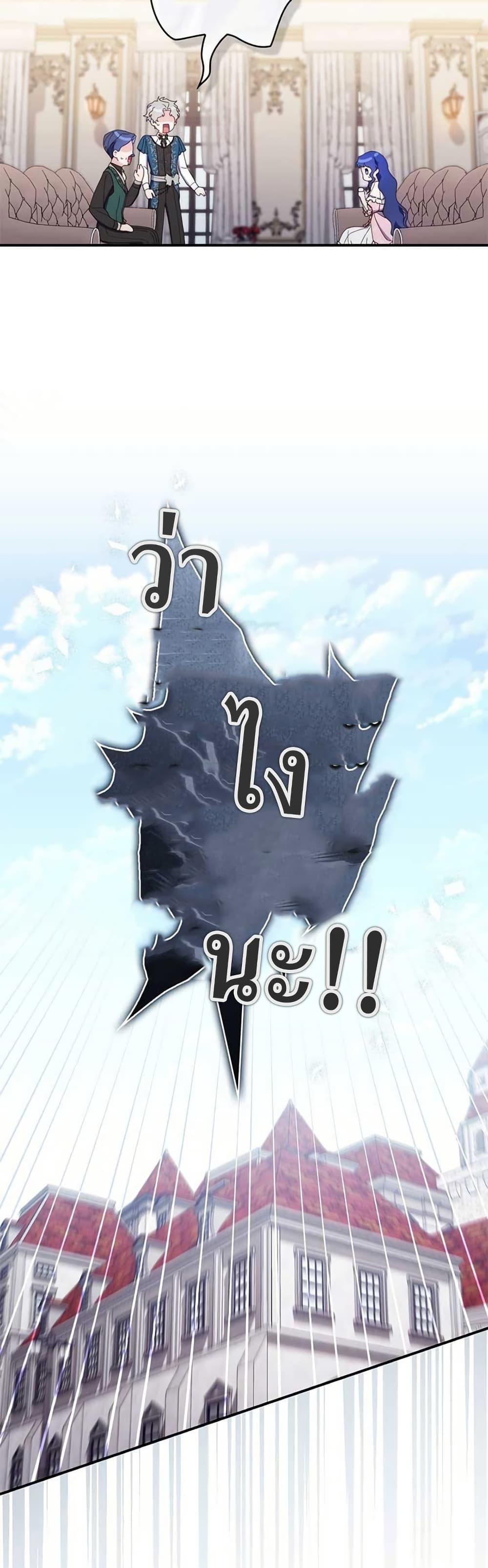 Manga-lc-com อ่านมังงะ อ่านการ์ตูน ออนไลน์ ฟรี My First Time as a Mother ตอนที่ 1 2 3 4 5 6 7 8 9 10 11 12 13 14 ฟรี ไม่มีโฆษณา Manga-lc - อ่าน มังงะ อ่าน การ์ตูน ออนไลน์ อ่านมังงะ ฟรี